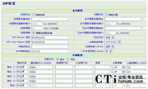 79456濠江论坛最新消息今天,系统评估分析_创新版WJO7.73