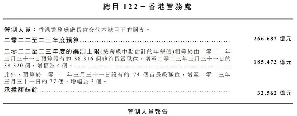 新门内部资料最新版本2024年,科学解说指法律_便签版QMT7.63