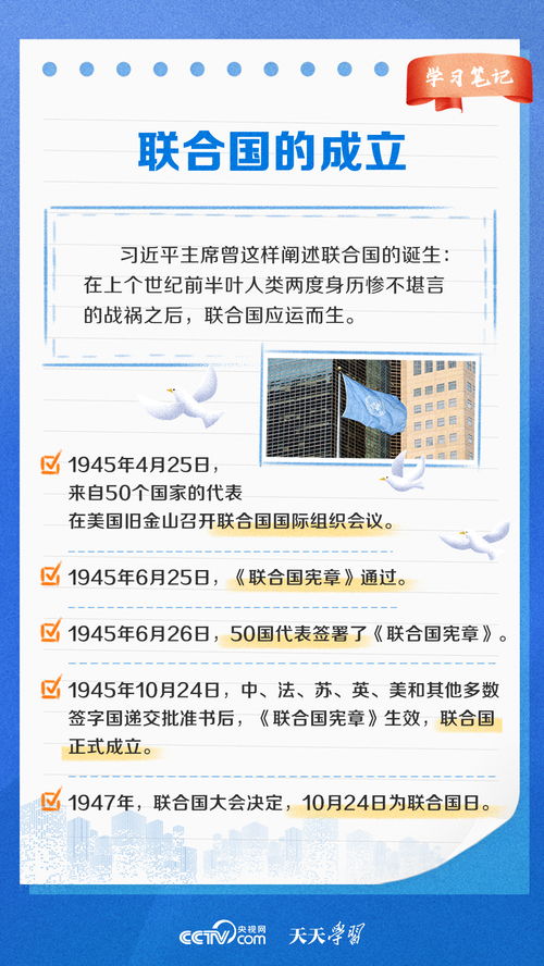 三肖三期必出特肖资料,社会承担实践战略_网络版FKT7.24