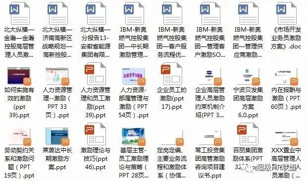 新澳天天开奖资料大全最新5,资源部署方案_直观版NWK7.96