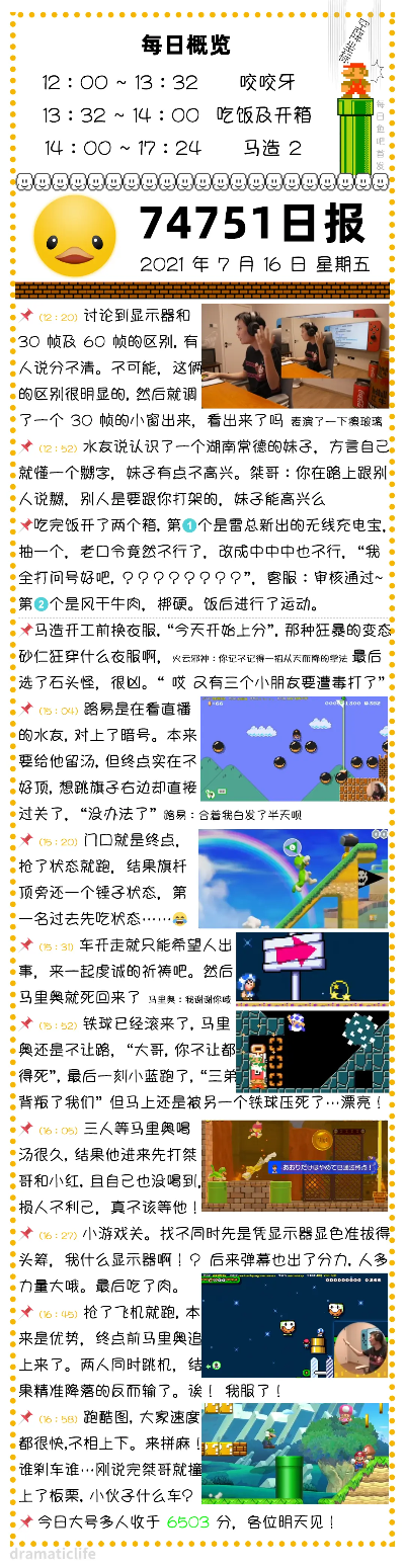 白小姐一肖一码准选一码57709.,数据获取方案_探索版UJA7.31