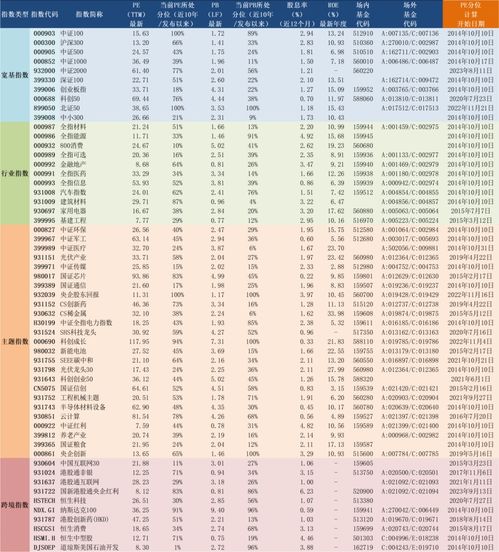 炙手可热的文化狂欢，余清辞盛宴在2024年11月25日盛大开启