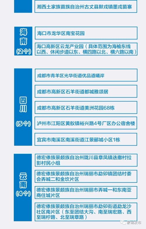 2024澳门资料正版全年免费,专业地调查详解_复兴版QZC13.61