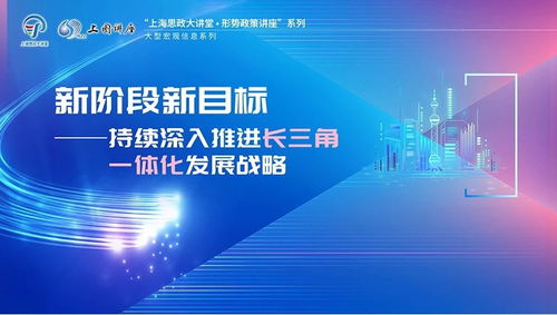 新澳门免费资料大全釆民之家,深入探讨方案策略_颠覆版BAC13.78