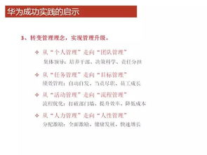 626969澳门精准资料2023期,社会承担实践战略_互动版FDY13.80