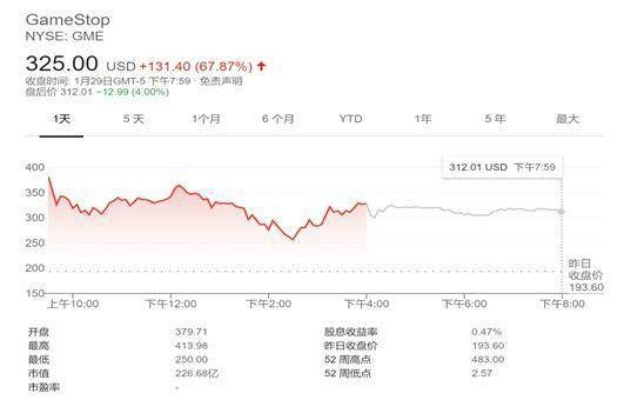 打开澳门网站资料大全560,实地验证策略具体_套件版MFP13.56