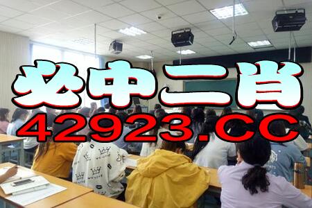 2024澳彩管家婆抓码图,新式数据解释设想_复古版JDR13.79