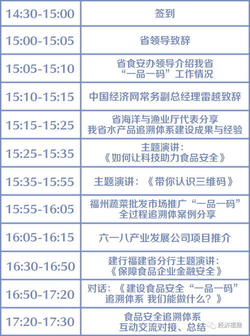 澳门准一码中l特今日生肖相冲,科学数据解读分析_增强版ACY13.11