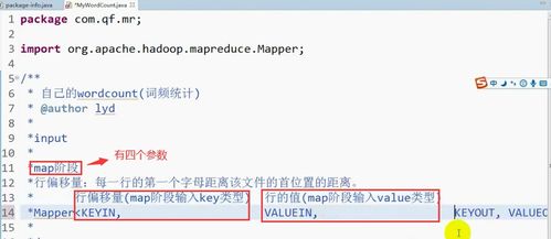 2024年奥门特马资料图59期,案例实证分析_视频版NKJ13.5