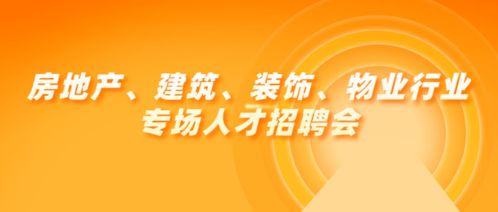 11月25日永州人才热门招聘日，与自然共舞，探寻内心宁静港湾