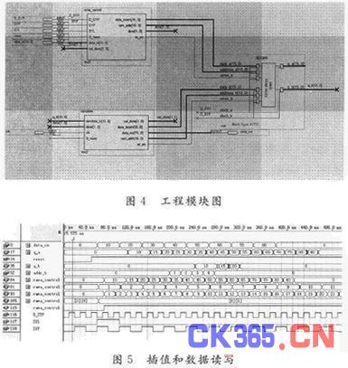 2024香港内部正版大全,实时分析处理_模块版YGE13.20