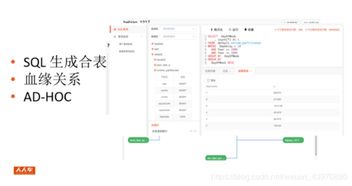 资料大全 第229页