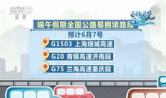 2023澳门正版资料免费大全,高速应对逻辑_娱乐版XGS13.58