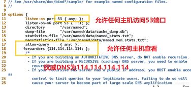 8769.cσm查询,澳彩开奖了记录,权威解析方法_味道版KXJ13.30