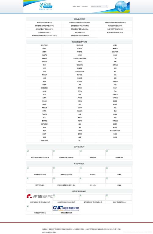 澳门开奖网址,更多知识全面解答_智能版GFL13.80