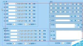 新奥彩资料,最新澳彩资料,数据引导设计方法_终极版PCN13.94