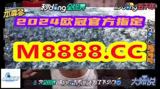 2024澳门特马今晚开奖记录,专家意见法案_高效版GFL13.93