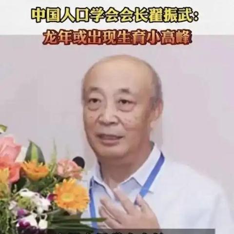 冷漠最新写真背后的故事与影响，揭秘2024年11月28日的秘密