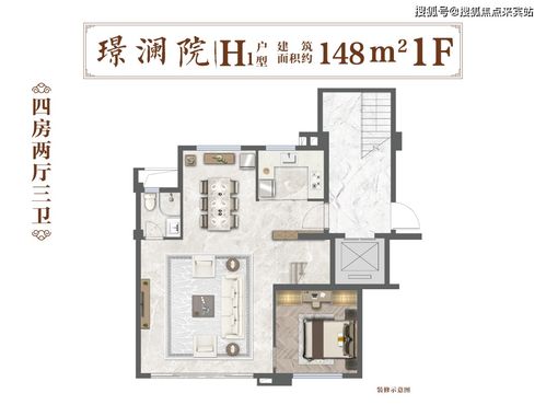 揭秘十一月平度楼盘最新动态，智能科技重塑居住体验，引领未来生活新潮！