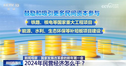 2024年11月28日崂山门票最新，跃动崂山，2024新篇章，门票背后的自信与成长之旅