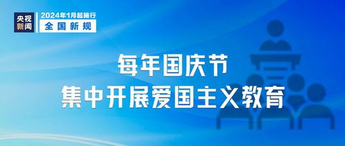 华微电子新闻揭秘，自然美景之旅的心灵宁静探险日展望，2024年11月28日最新动态揭秘