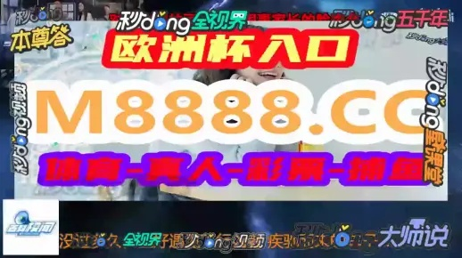 24年澳门冷码最新消息,专家解说解释定义_限定版KXO13.75