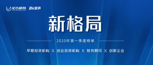 澳门一码一肖一特一中今晚,精准数据评估_体验版NZN13.58