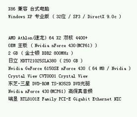 彩霸王高手资料论坛,专家意见法案_绝版DMT13.93