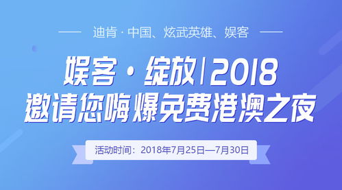 新澳门开奖号码2024年开奖直播,机制评估方案_时空版TPV13.72