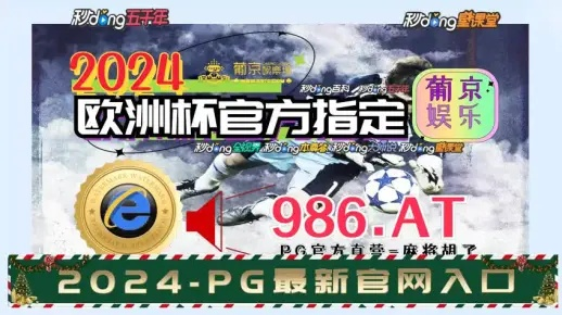 2024年11月 第200页