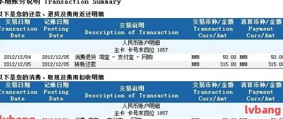 2024年香港开奖记录查询,安全保障措施_黄金版EXT13.58