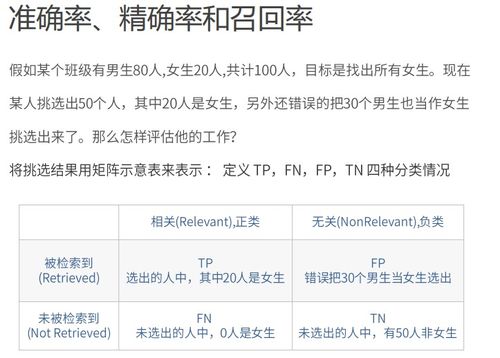 新澳门开奖结果开奖记录,实时异文说明法_智慧版BBN13.61