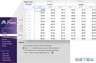 17图库免费的资料港澳下载,科学分析解释说明_瞬间版ZGP13.8