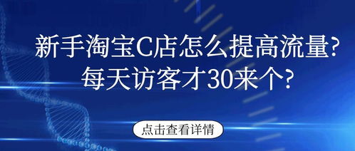 2024澳门资料大全免费台州,实地数据验证_深度版OKG13.54