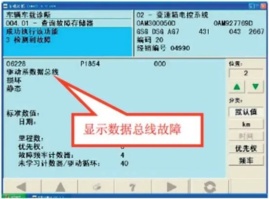 一码一肖100准打开码结果,全身心数据指导枕_套件版NZY13.36