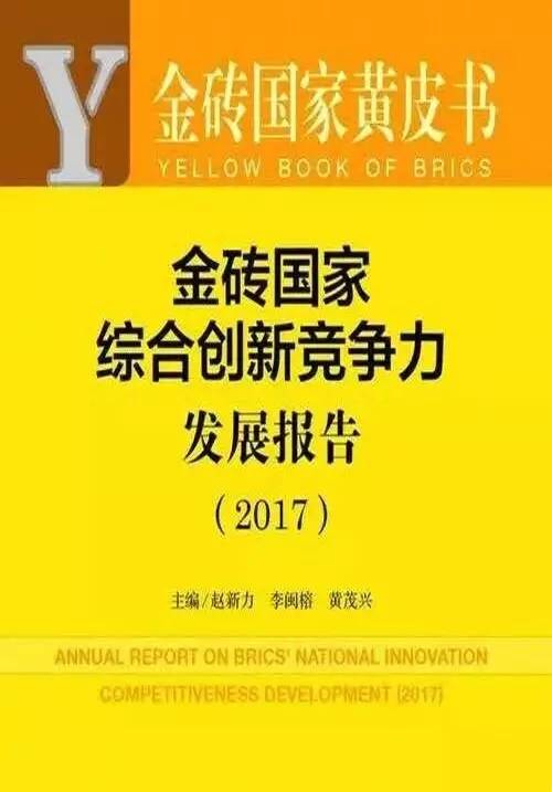 2024澳门资料大全免费808,最新研究解读_移动版RGN13.79