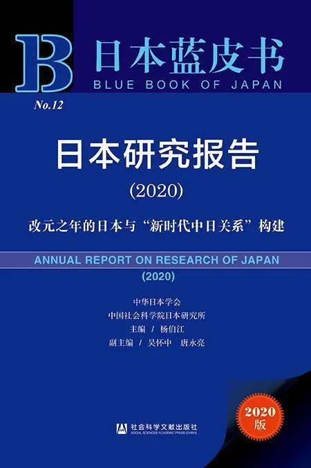 正版资料免费大全,社会责任实施_自助版UXW13.80