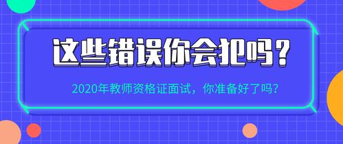 澳门资料库-澳门资资料库,澳,专业解读方案实施_轻奢版LYW13.61