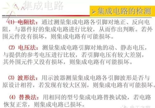 48kccm澳彩资料图,社会责任法案实施_知识版WZU13.62