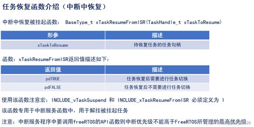 今晚澳门开几号,即时解答解析分析_改进版HMZ13.30