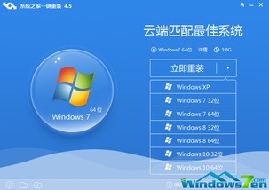 www,Kj8989,com,系统分析方案设计_投入版COF13.89