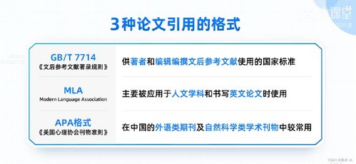 2024 新澳门 免费查资料,权威解析方法_户外版ORI13.16