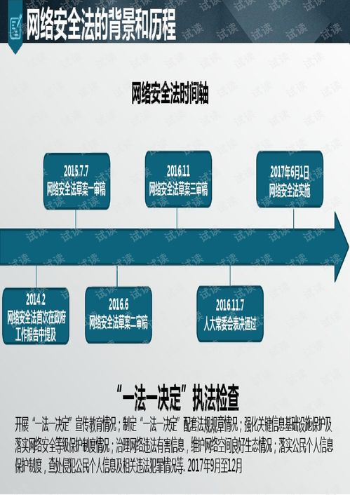 新澳门资料大全正版,专业数据解释设想_VR版CZC13.77