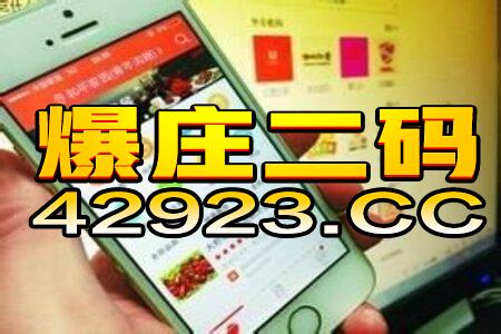 最新澳门6合开彩开奖结果2024,军兵种作战指挥_游戏版OTE13.72