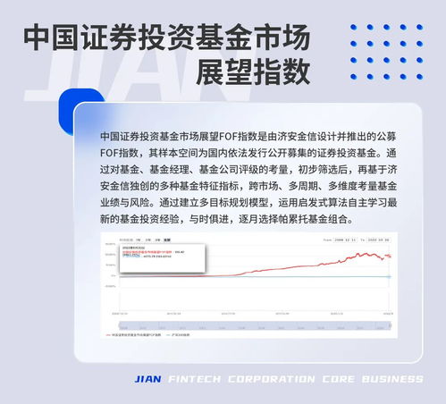 香港6合开奖结果+开奖记录2023年2月4日开奖结果,专家意见法案_钻石版OQV13.30