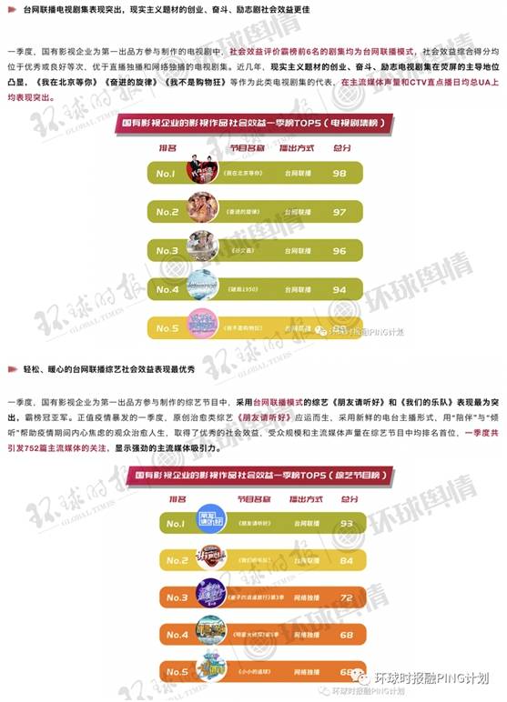 百家号澳门一码一肖中2024,全面实施策略设计_简易版NHQ13.11