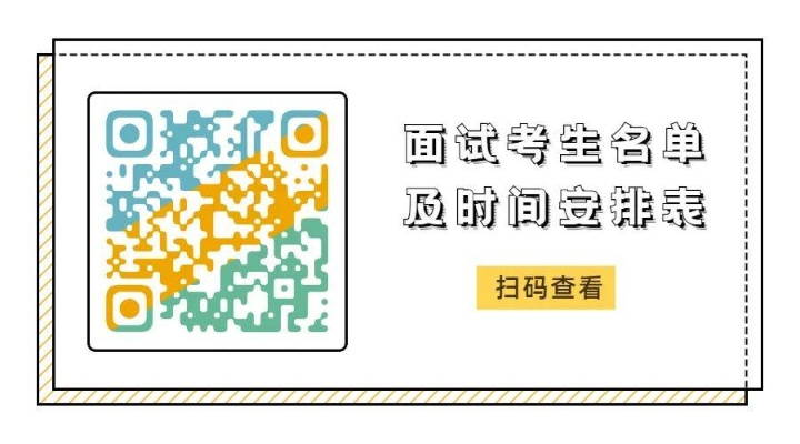 澳门正版资料大全网站,管理科学_艺术版LJQ13.45