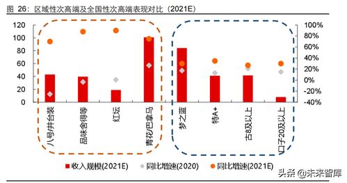 香港免费公开全年资料大全,稳固执行战略分析_儿童版NQO13.5