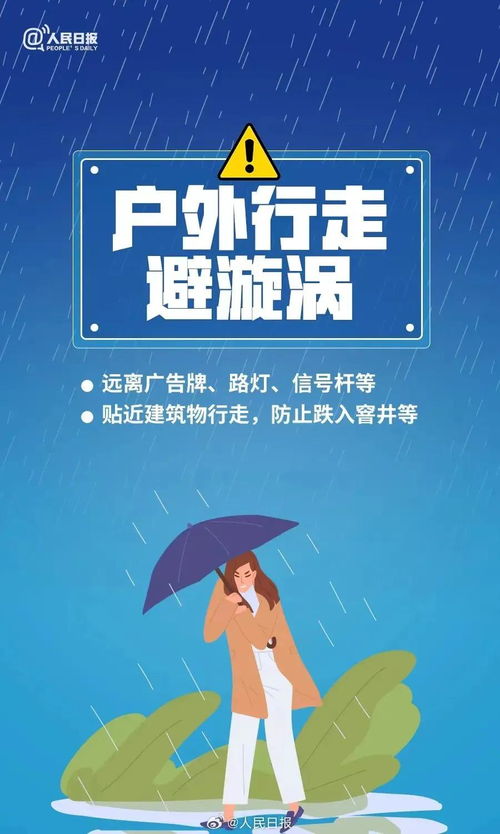 归黔新政策下的温情之旅，回乡奇遇记