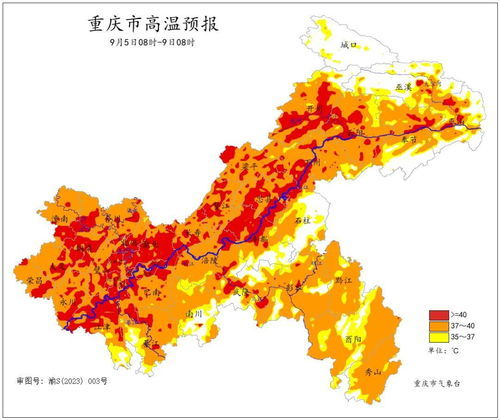 2024年黄岛山火预测热点分析，未来趋势展望